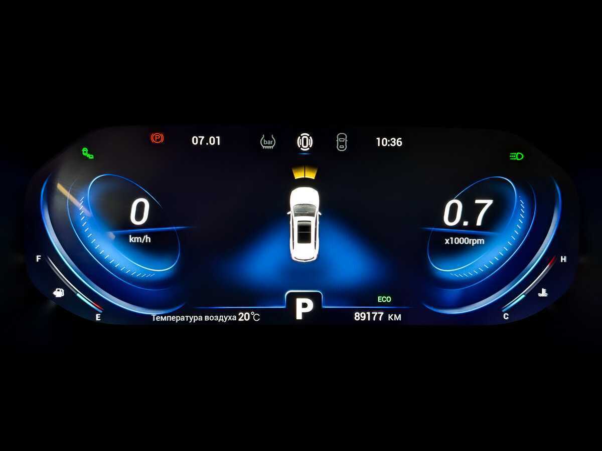 Купить Chery Tiggo 8 Pro, 2021, 89 000 км.. Фото: #12