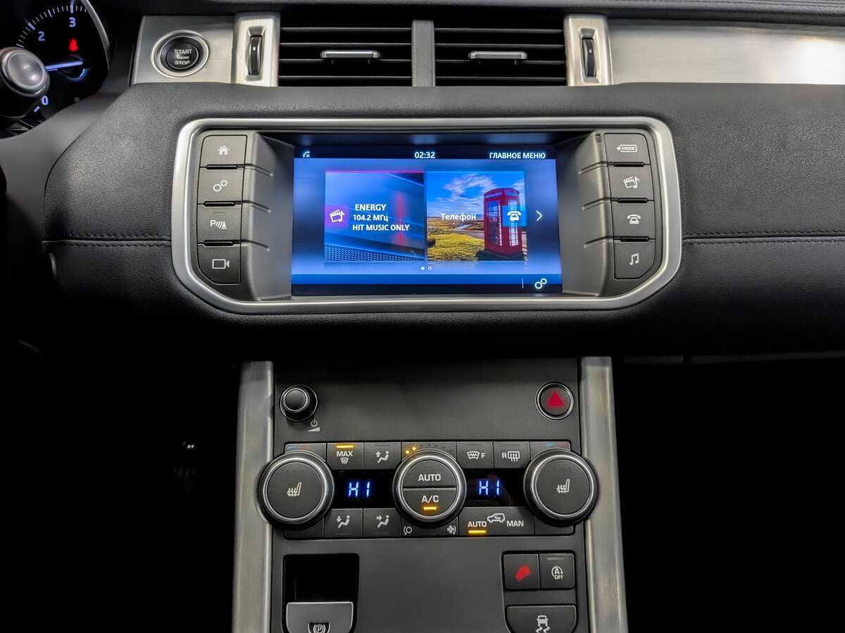 Купить Land Rover Range Rover Evoque, 2017, 28 655 км.. Фото: #14