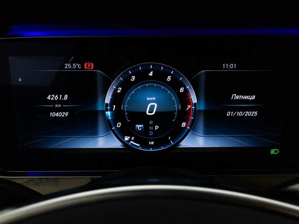 Купить Mercedes-Benz E-Класс, 2017, 104 025 км.. Фото: #11