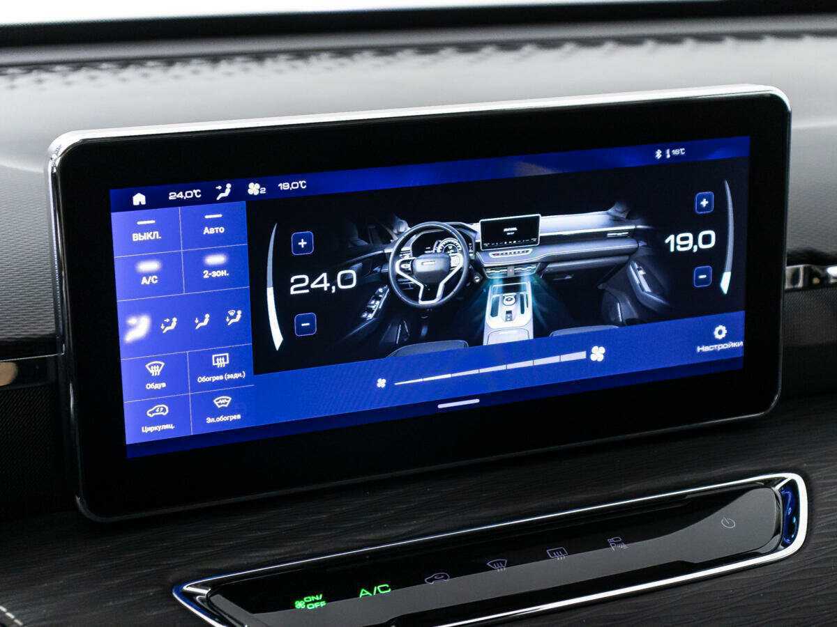 Купить Haval Jolion, 2023, 22 168 км.. Фото: #15