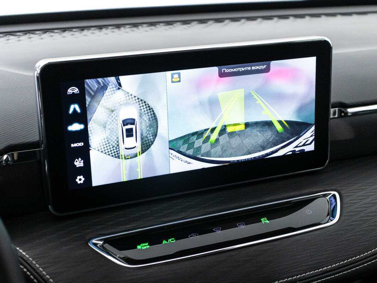 Купить Haval Jolion, 2023, 22 168 км.. Фото: #16