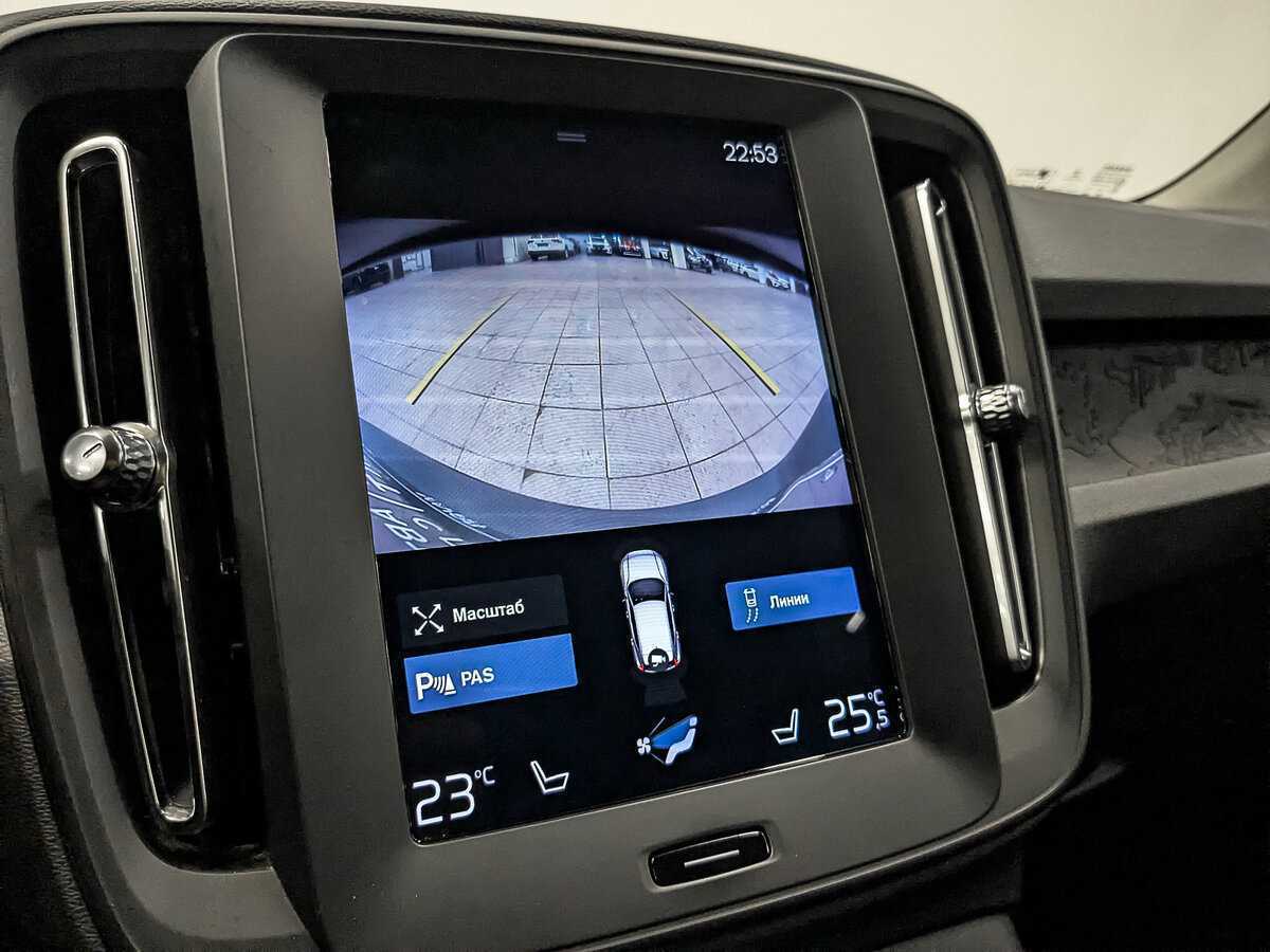 Купить Volvo XC40, 2019, 58 109 км.. Фото: #26