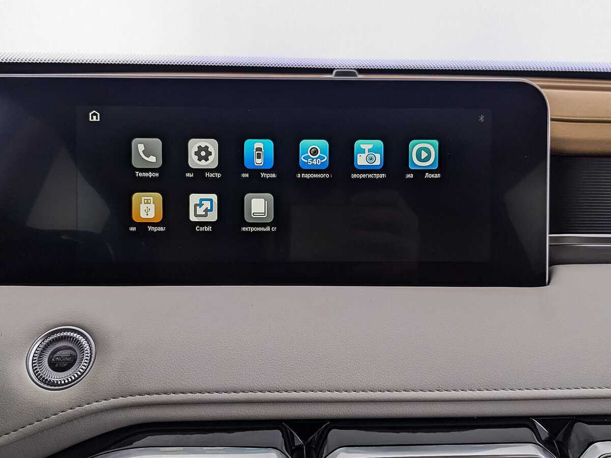 Купить Jetour X70 PLUS, 2023, 5 657 км.. Фото: #16