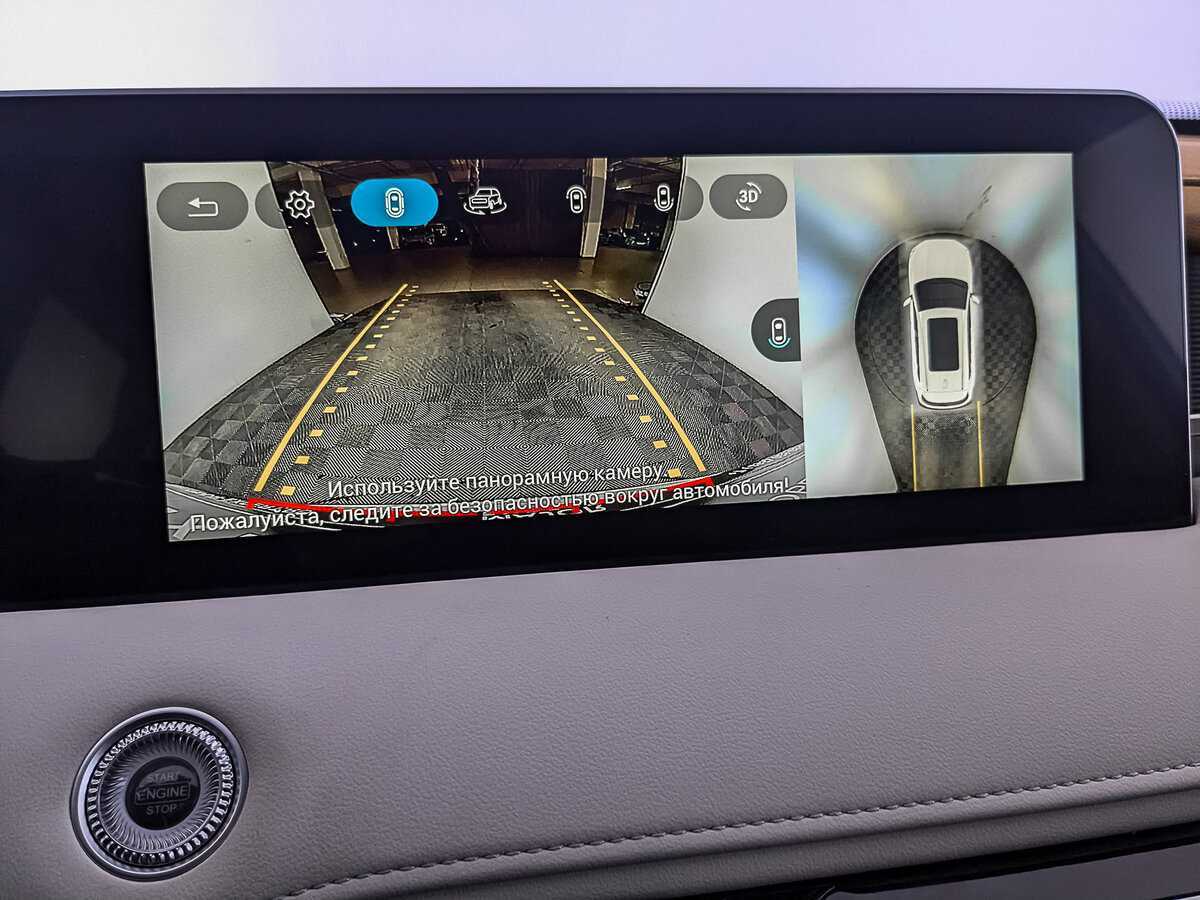 Купить Jetour X70 PLUS, 2023, 5 657 км.. Фото: #26