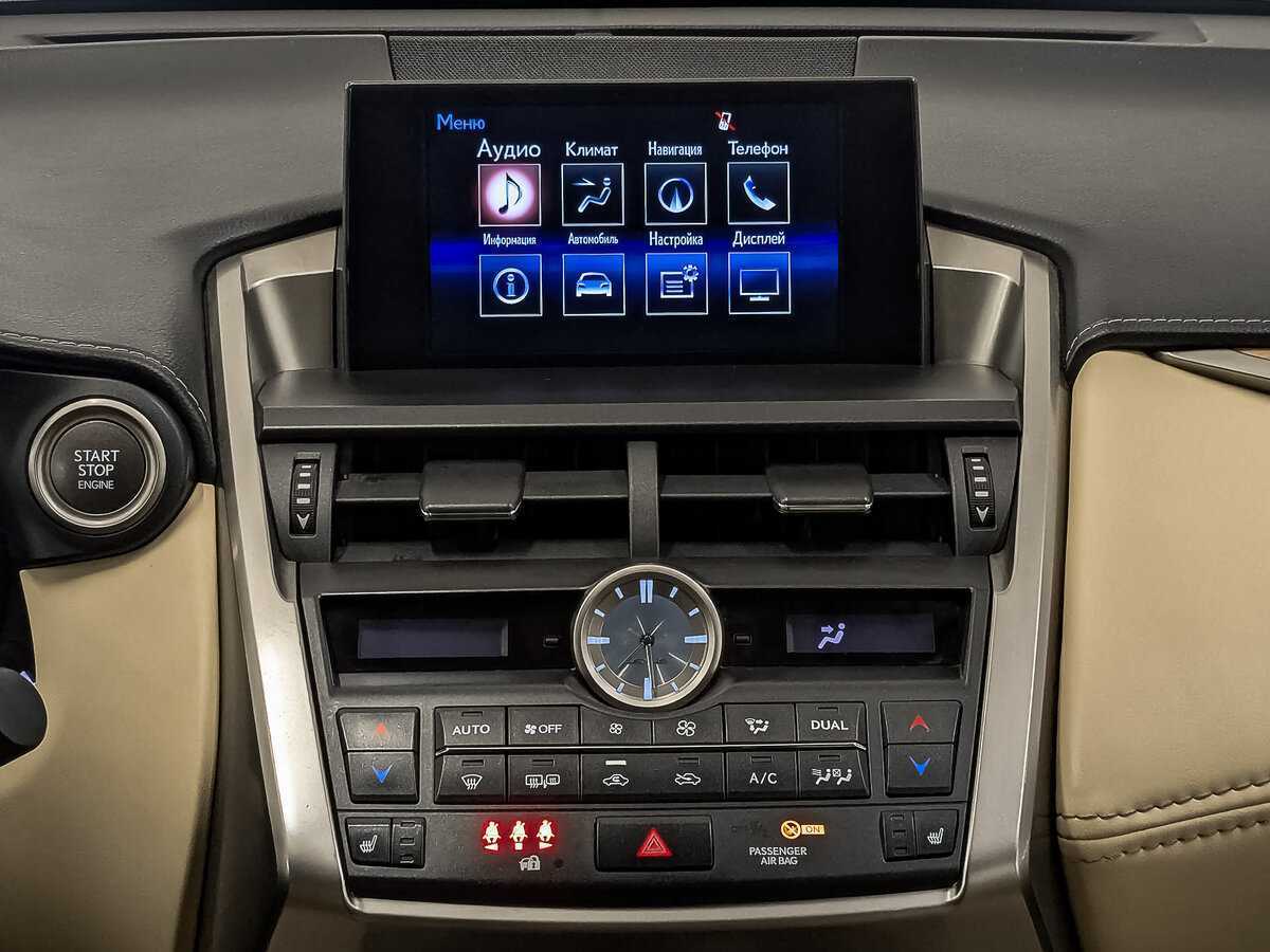 Купить Lexus NX, 2016, 161 501 км.. Фото: #16