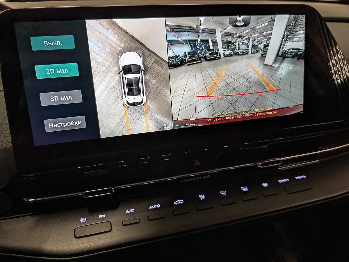 Купить Changan CS55 Plus, 2023, 8 542 км.. Фото: #27