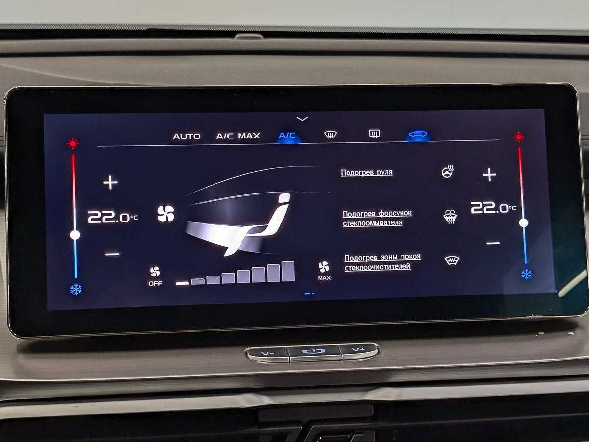 Купить Geely Coolray, 2020, 80 052 км.. Фото: #16