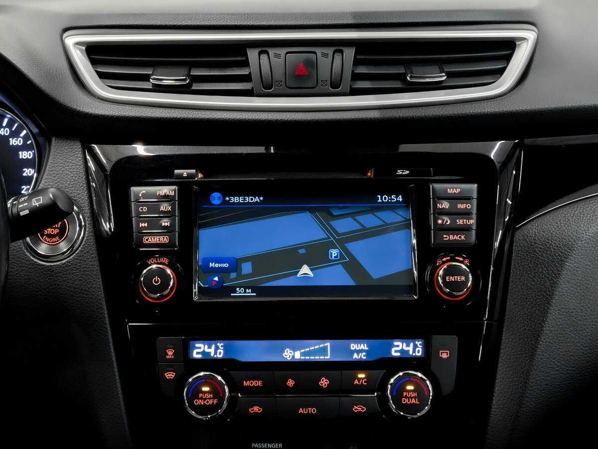 Купить Nissan Qashqai, 2016, 206 680 км.. Фото: #14