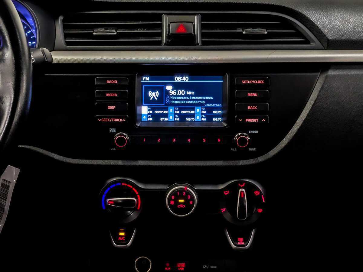 Купить Kia Rio, 2020, 186 757 км.. Фото: #14