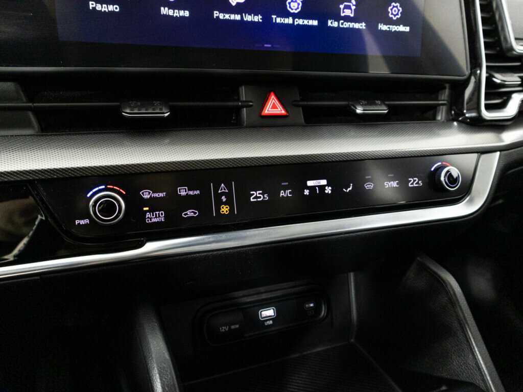 Купить Kia Sportage, 2022, 47 248 км.. Фото: #21