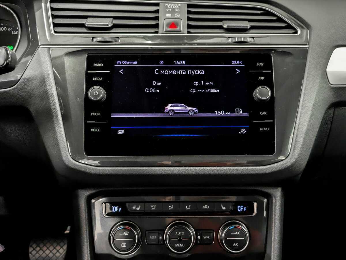 Купить Volkswagen Tiguan, 2021, 131 780 км.. Фото: #13