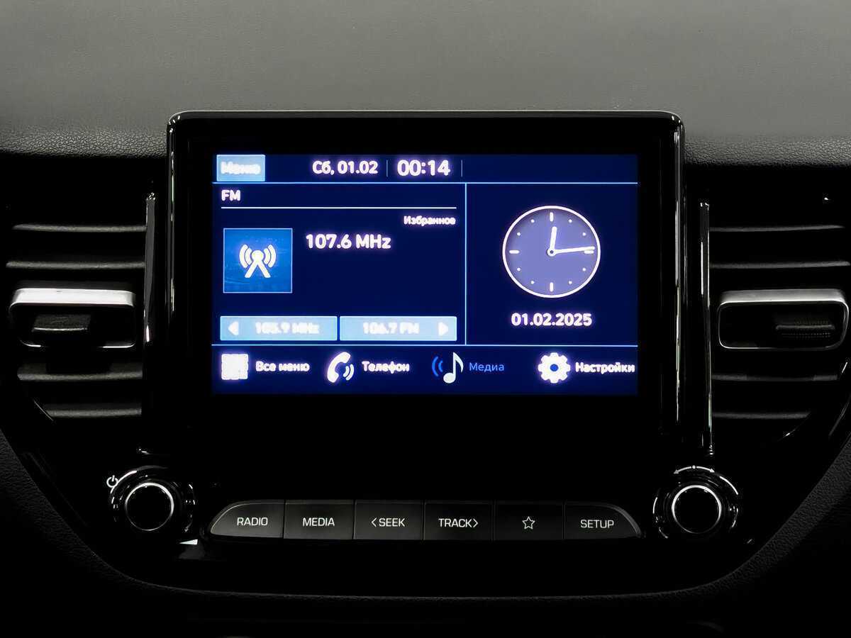 Купить Hyundai Solaris, 2020, 94 194 км.. Фото: #14