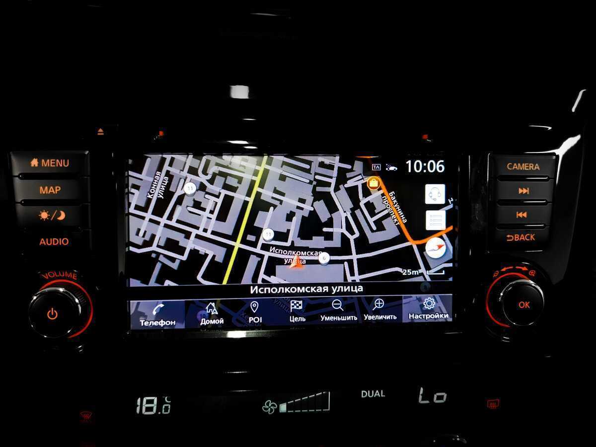 Купить Nissan X-Trail, 2021, 90 131 км.. Фото: #29