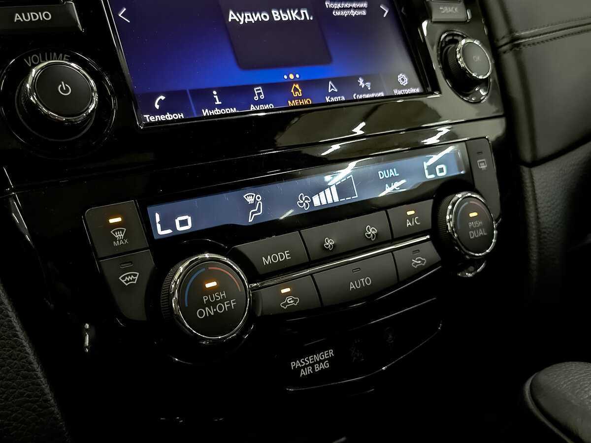 Купить Nissan X-Trail, 2022, 57 995 км.. Фото: #20