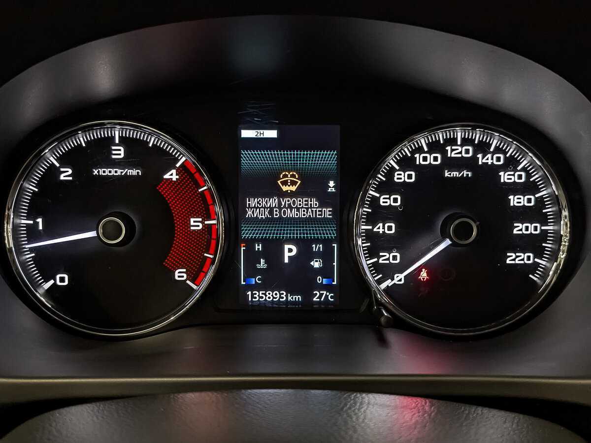 Купить Mitsubishi Pajero Sport, 2020, 135 846 км.. Фото: #15