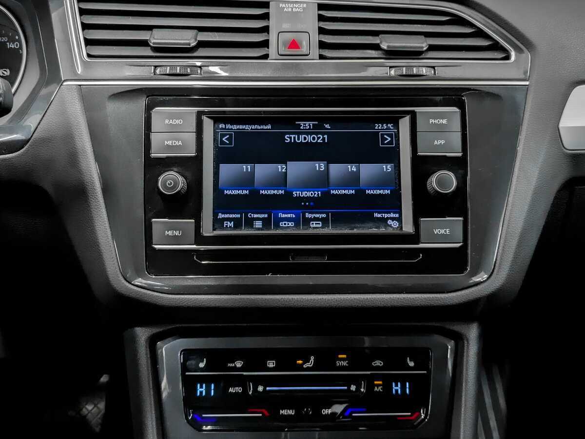 Купить Volkswagen Tiguan, 2021, 125 676 км.. Фото: #14