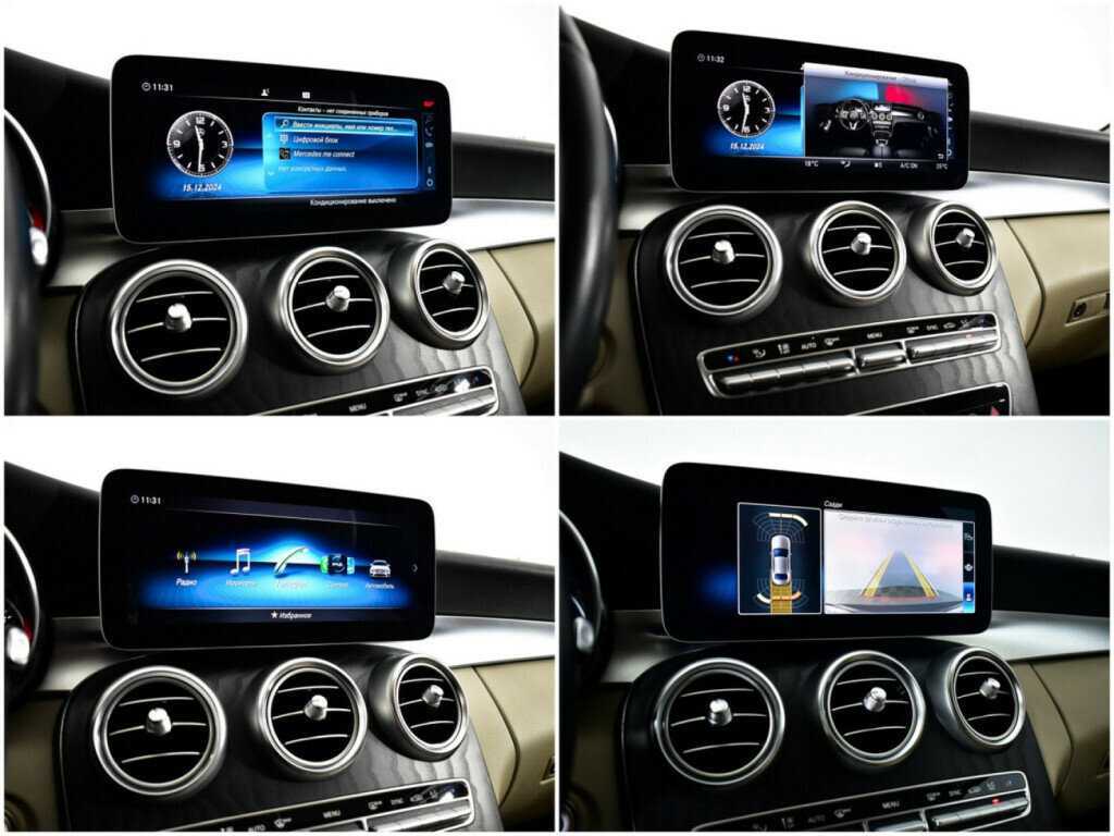 Купить Mercedes-Benz C-Класс, 2018, 87 149 км.. Фото: #12