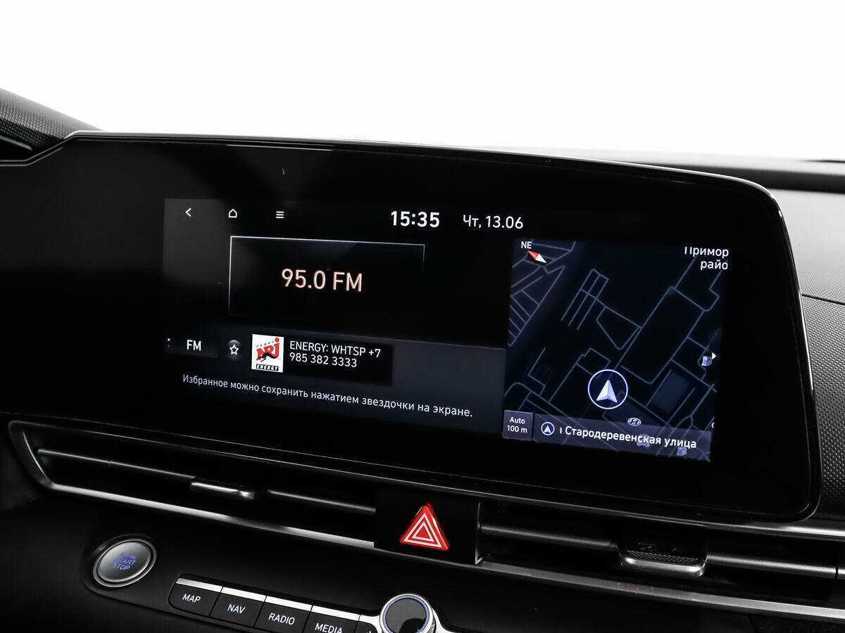 Купить Hyundai Elantra, 2021, 96 743 км.. Фото: #15