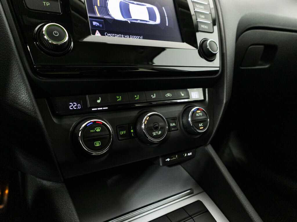 Купить Skoda Octavia, 2014, 124 895 км.. Фото: #15