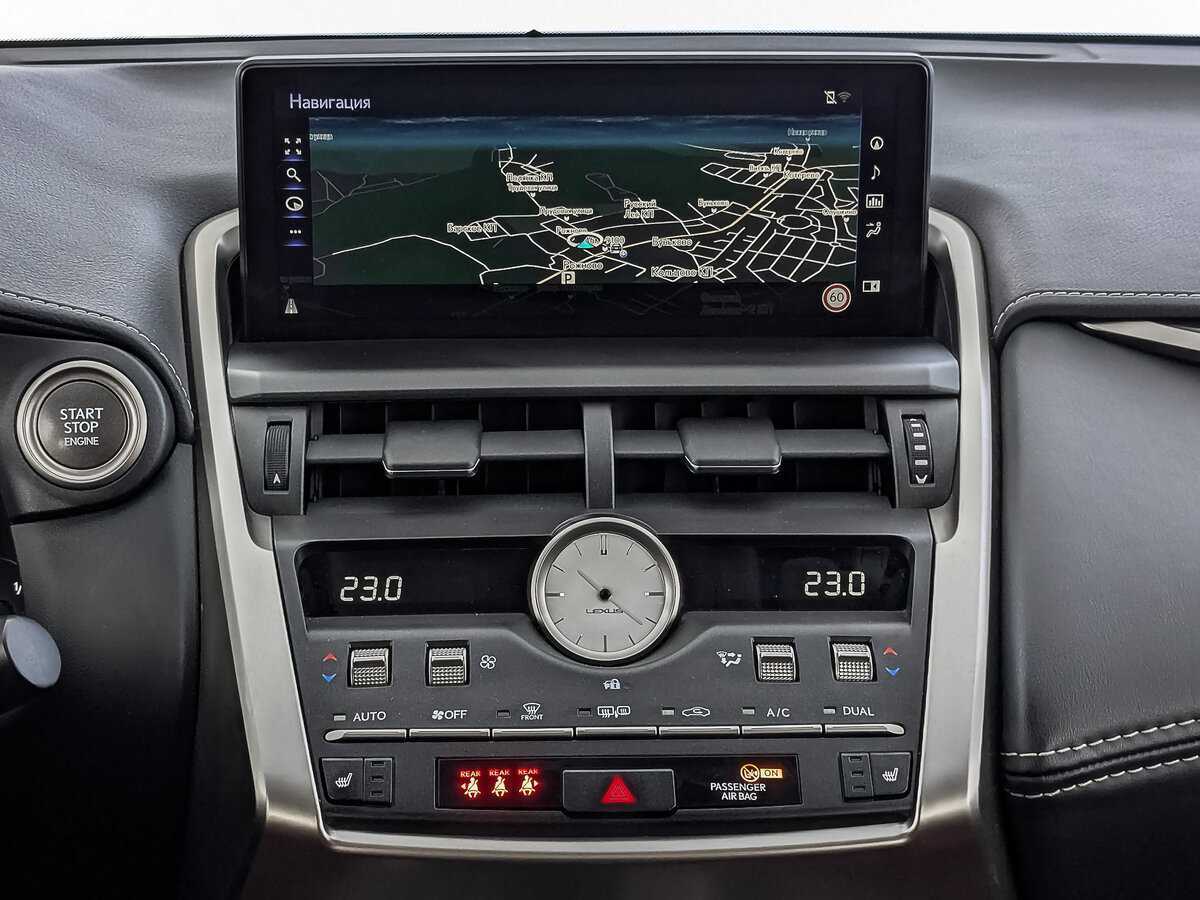 Купить Lexus NX, 2019, 75 156 км.. Фото: #16