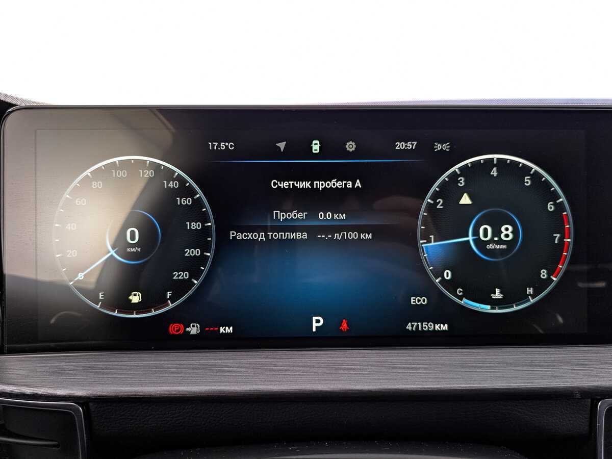 Купить Chery Tiggo 7 Pro Max, 2023, 47 153 км.. Фото: #14