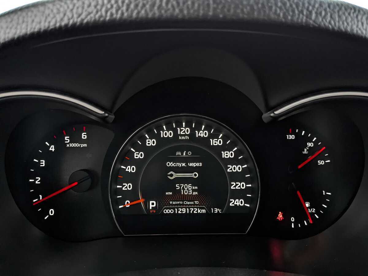 Купить Kia Sorento, 2018, 128 883 км.. Фото: #15