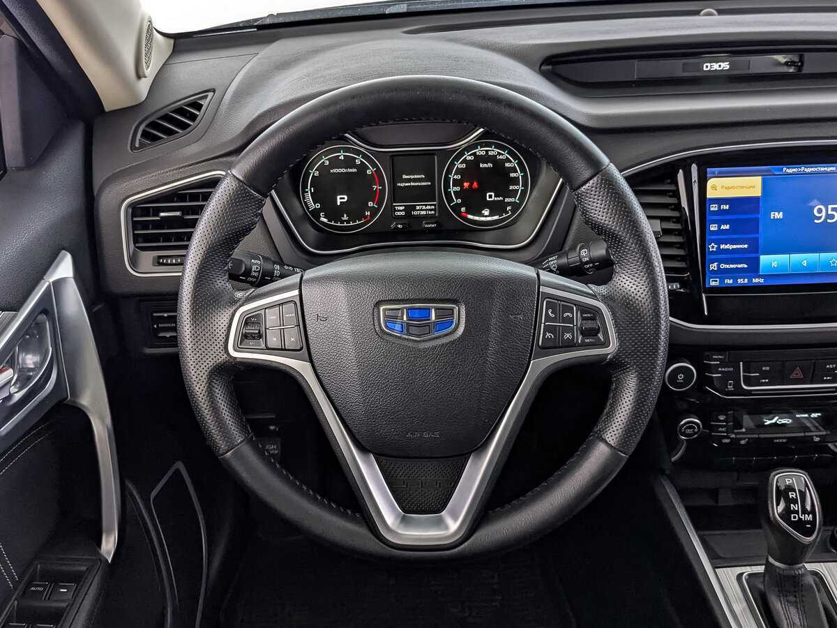 Купить Geely Emgrand X7, 2019, 107 107 км.. Фото: #21