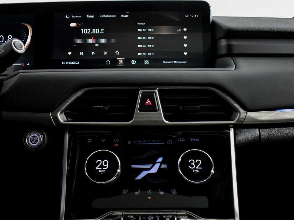 Купить EXEED TXL, 2022, 37 900 км.. Фото: #17