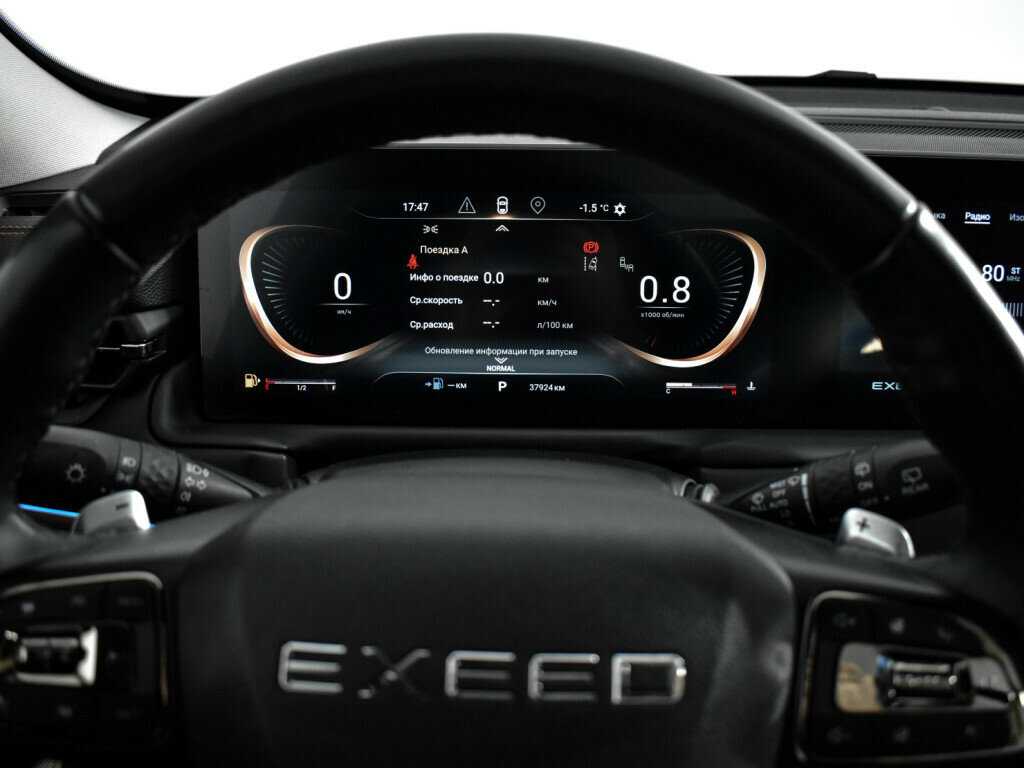 Купить EXEED TXL, 2022, 37 900 км.. Фото: #22