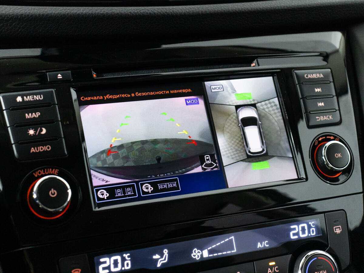 Купить Nissan X-Trail, 2021, 48 434 км.. Фото: #16