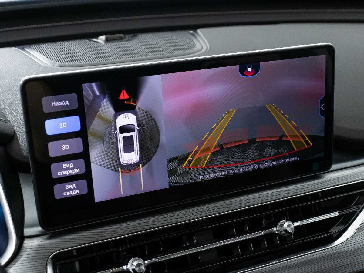 Купить Chery Tiggo 8 Pro, 2022, 32 046 км.. Фото: #22