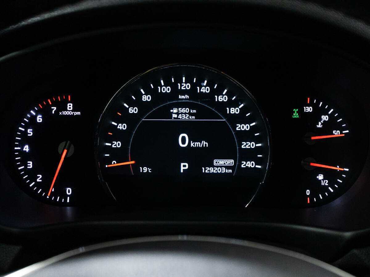 Купить Kia Sorento, 2017, 129 202 км.. Фото: #11