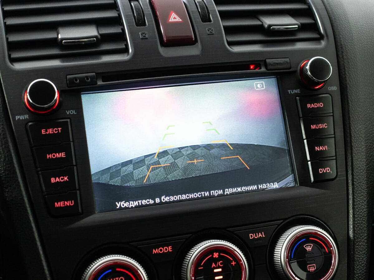 Купить Subaru XV, 2014, 123 742 км.. Фото: #15