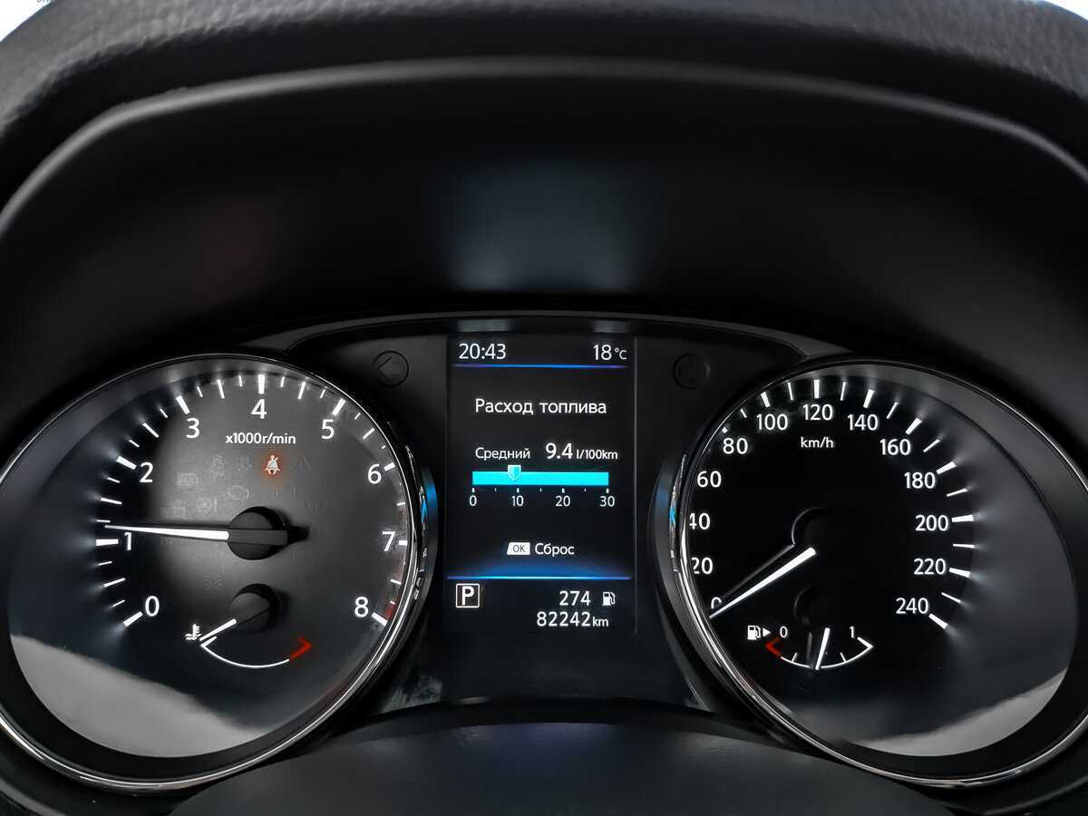 Купить Nissan X-Trail, 2021, 82 250 км.. Фото: #15