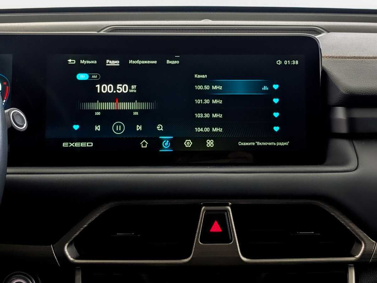 Купить EXEED TXL, 2023, 31 708 км.. Фото: #14