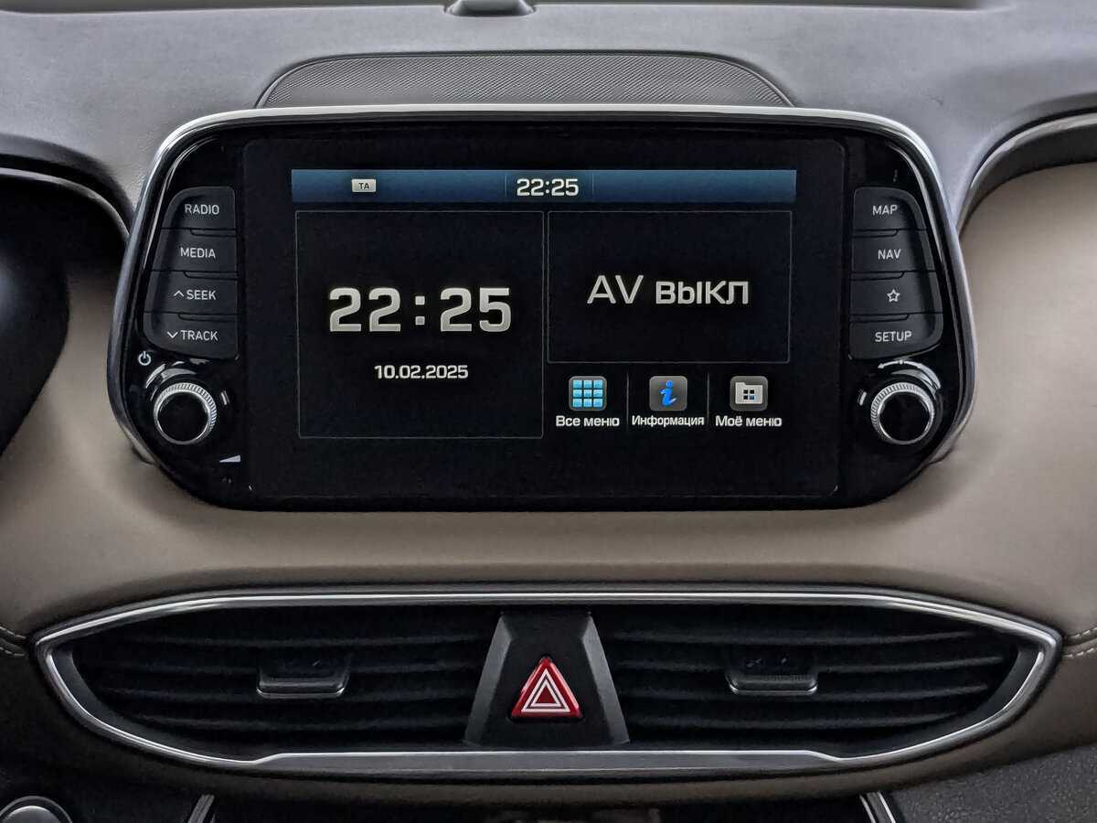 Купить Hyundai Santa Fe, 2020, 181 287 км.. Фото: #15