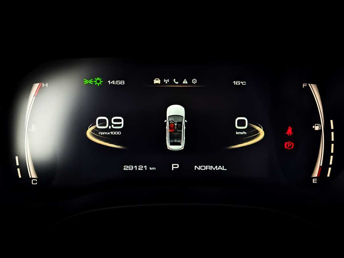 Купить Haval Jolion, 2023, 29 054 км.. Фото: #12