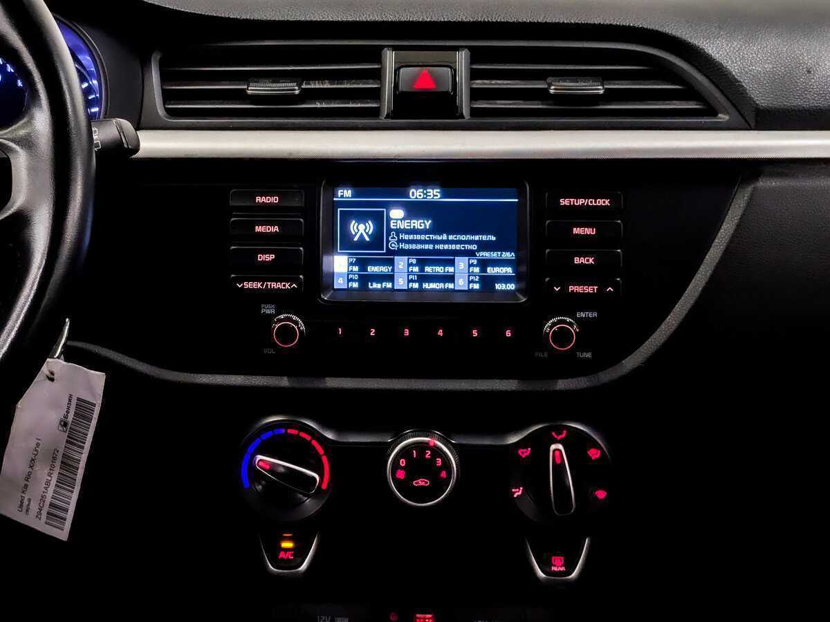 Купить Kia Rio, 2020, 172 195 км.. Фото: #14