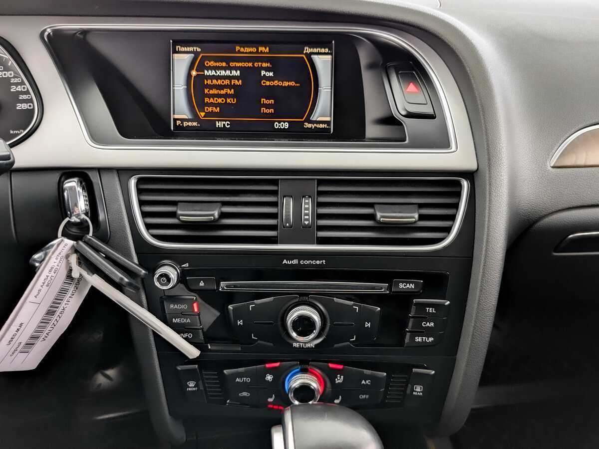 Купить Audi A4, 2015, 136 834 км.. Фото: #14