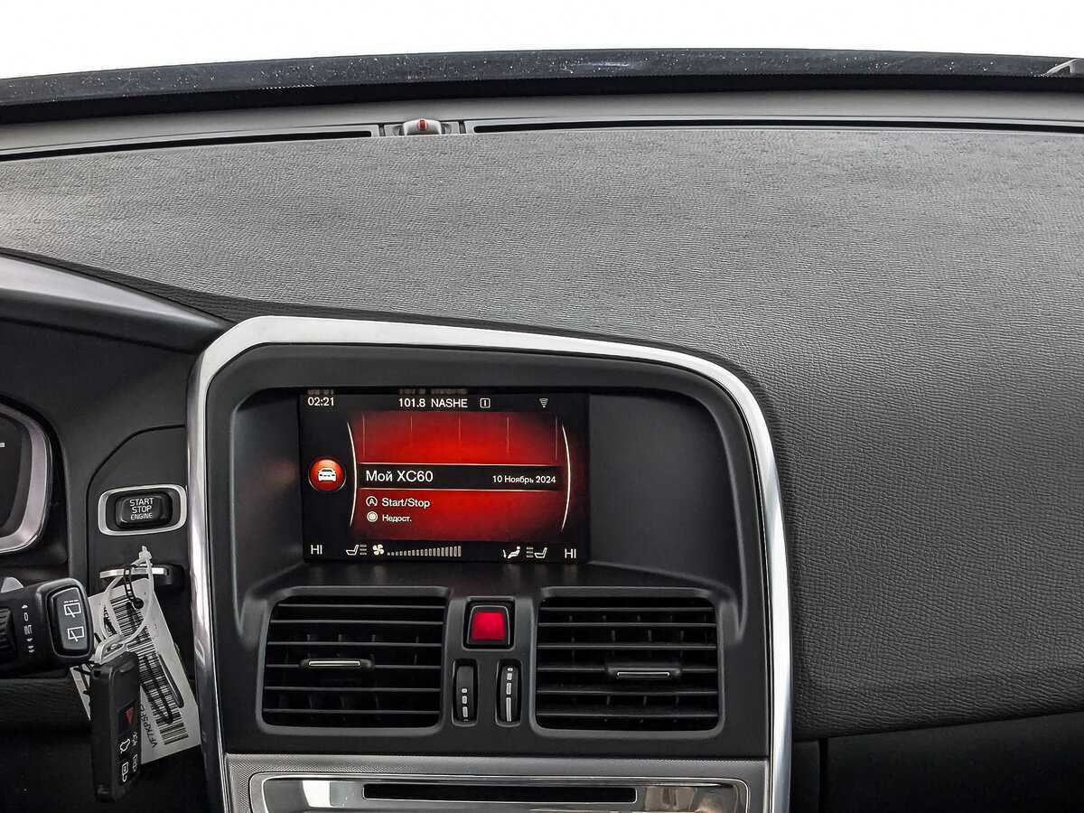 Купить Volvo XC60, 2017, 121 953 км.. Фото: #14