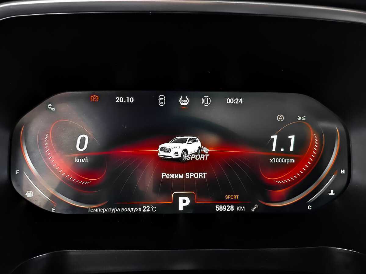 Купить Chery Tiggo 8 Pro, 2022, 58 926 км.. Фото: #15