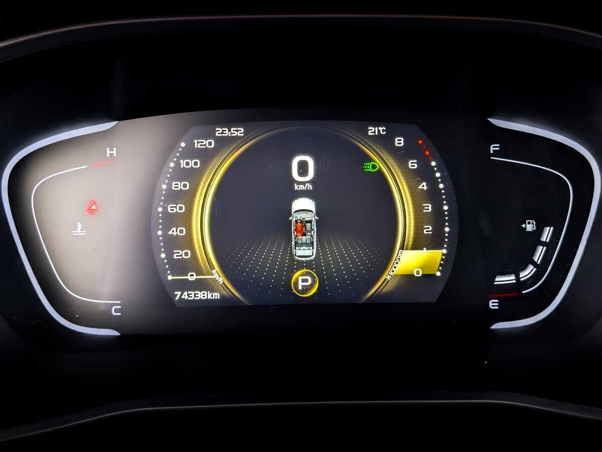 Купить Geely Coolray, 2023, 74 333 км.. Фото: #12