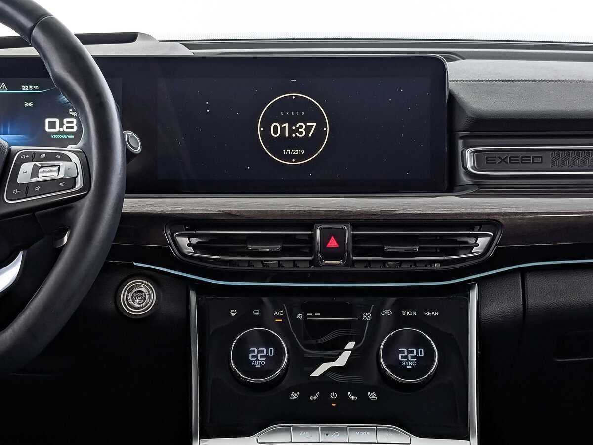 Купить EXEED VX, 2022, 45 256 км.. Фото: #14