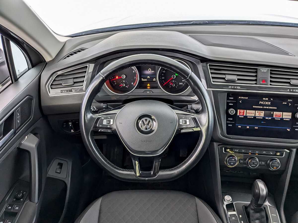 Купить Volkswagen Tiguan, 2019, 106 890 км.. Фото: #20