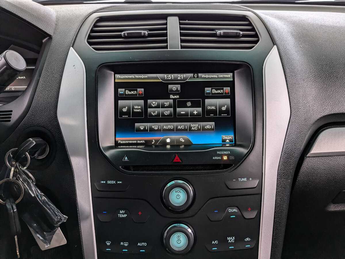 Купить Ford Explorer, 2014, 221 969 км.. Фото: #14