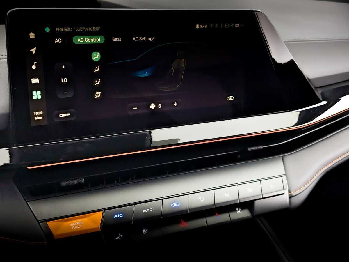 Купить Changan UNI-V, 2023, 10 569 км.. Фото: #24