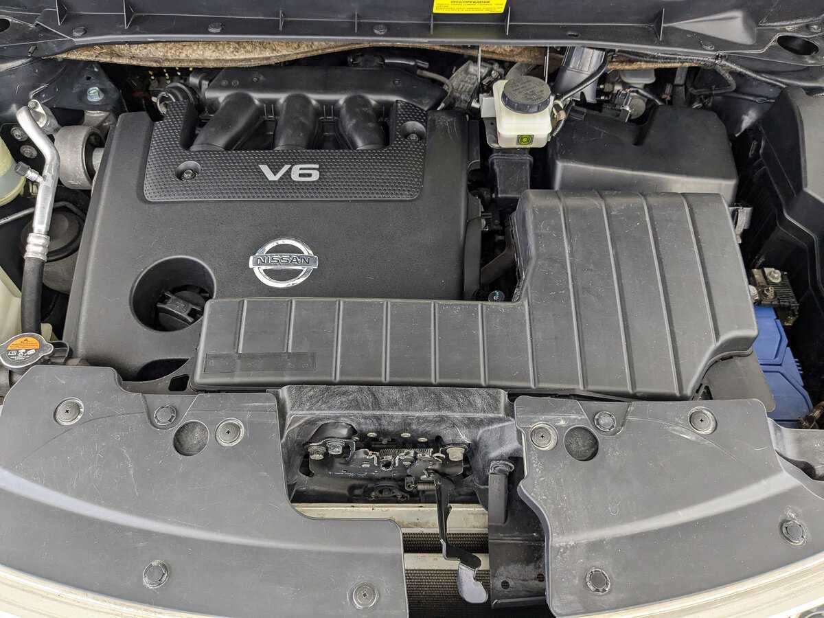 Купить Nissan Murano, 2014, 141 962 км.. Фото: #8