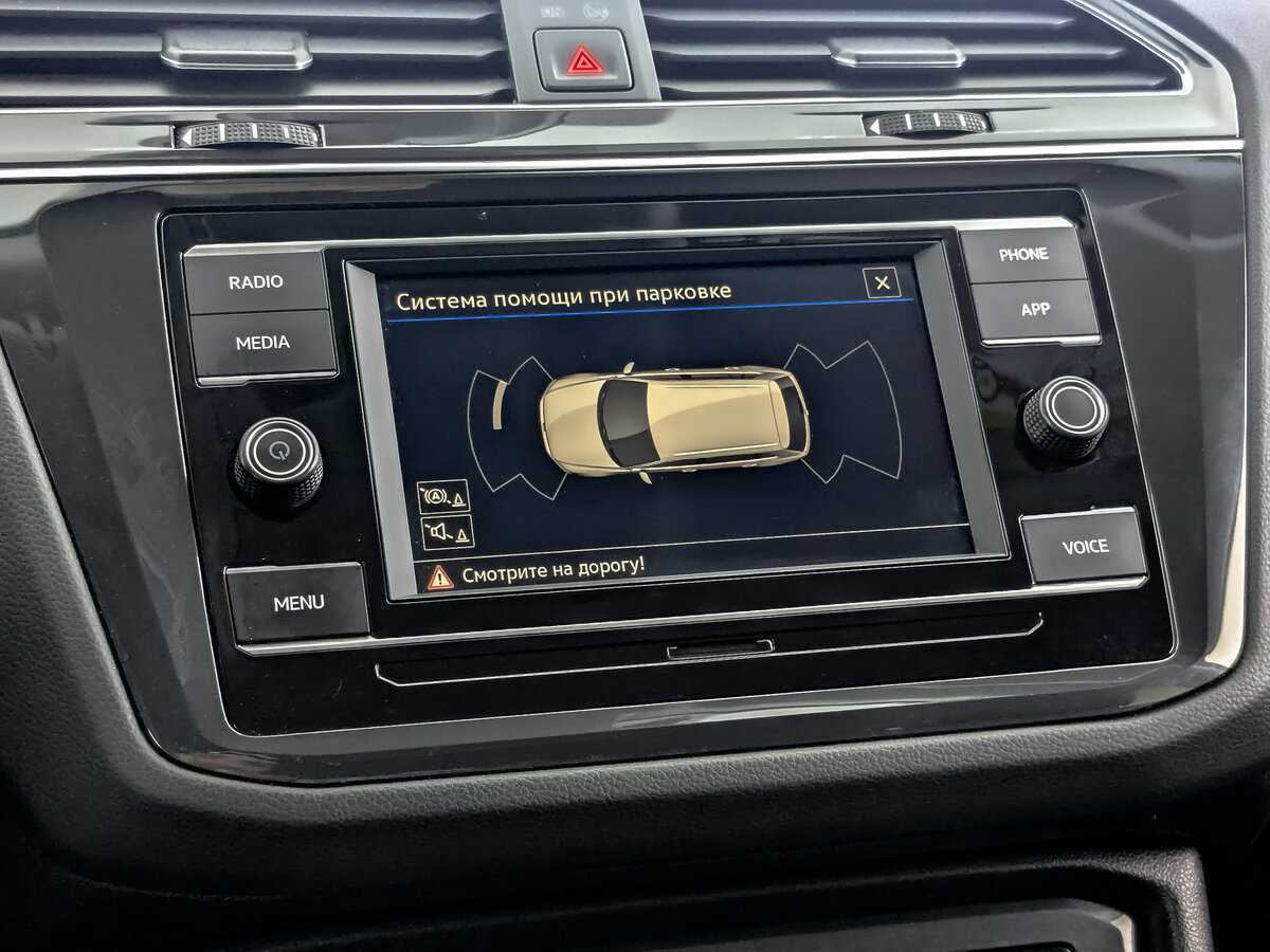 Купить Volkswagen Tiguan, 2021, 131 728 км.. Фото: #25