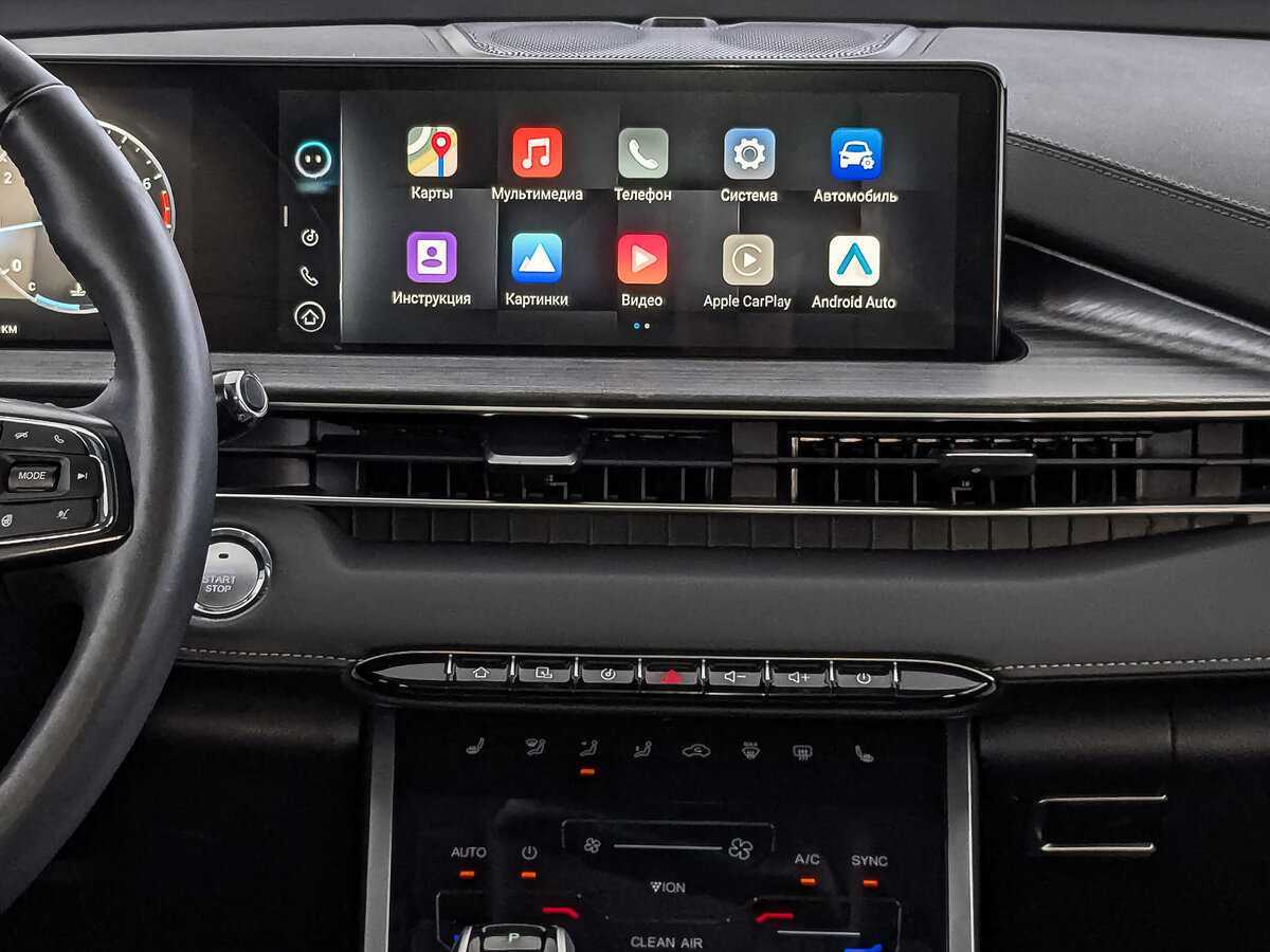 Купить Chery Tiggo 7 Pro Max, 2023, 34 536 км.. Фото: #16