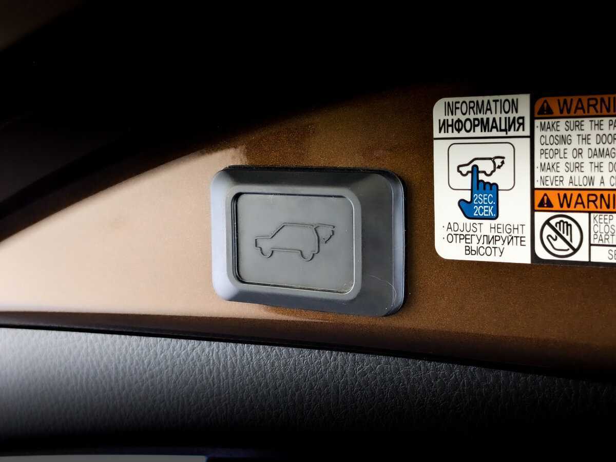 Купить Toyota RAV4, 2017, 65 720 км.. Фото: #25